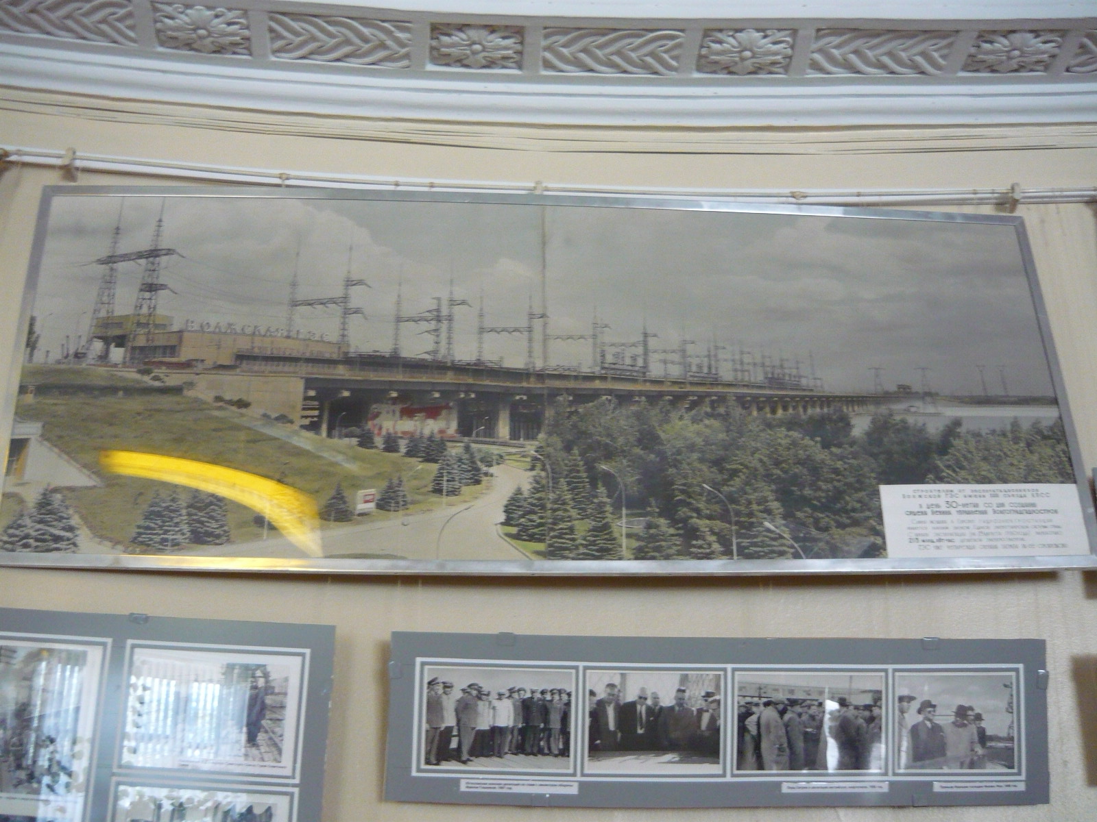 P1010091.JPG