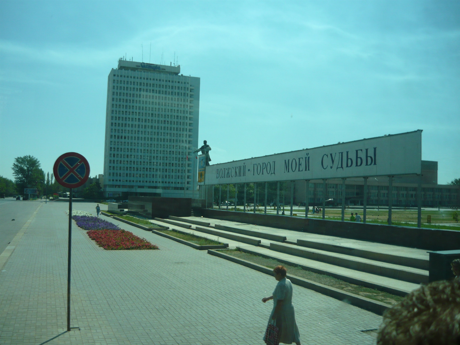 P1010132.JPG
