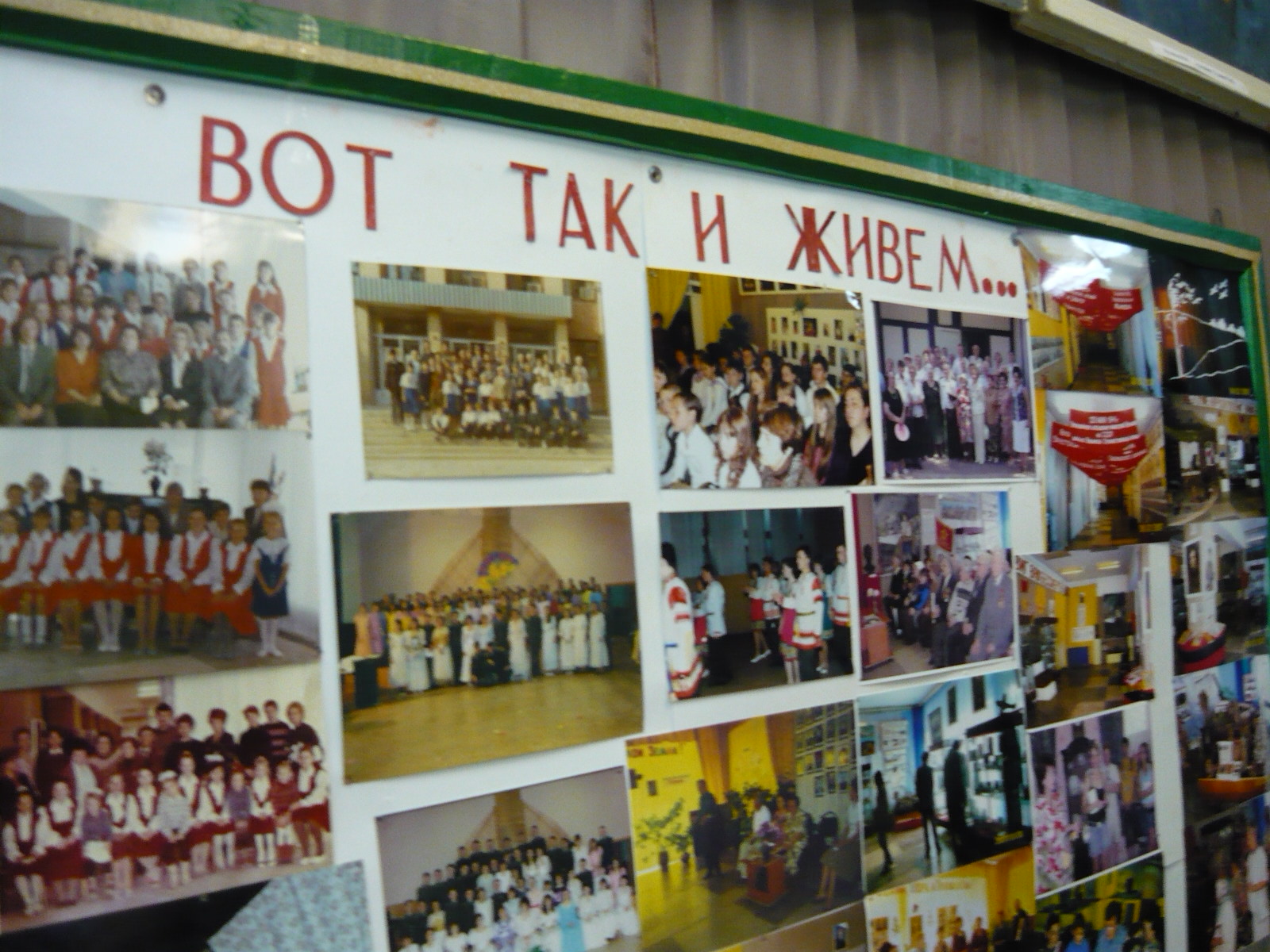 P1000812.JPG
